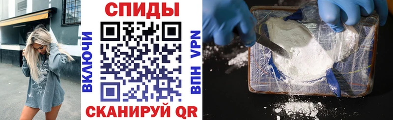 Amphetamine 97%  Купить где  Невьянск 