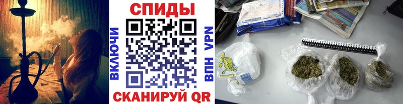 Купить закладки  Невьянск  БУТИРАТ GHB 