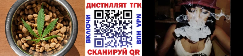 Canna-Cookies марихуана  Купить  Невьянск 