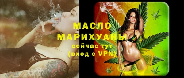герыч Верея