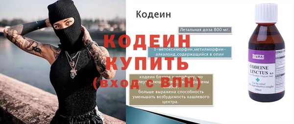 Альфа ПВП Верхнеуральск