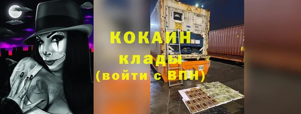 Альфа ПВП Верхнеуральск