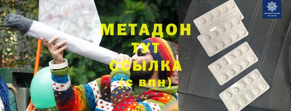 герыч Верея