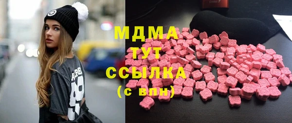 Альфа ПВП Верхнеуральск