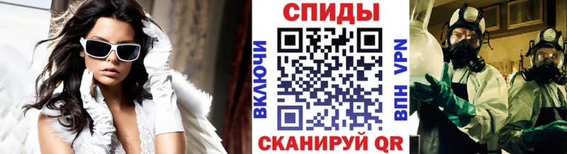 Купить где Невьянск Метамфетамин пудра