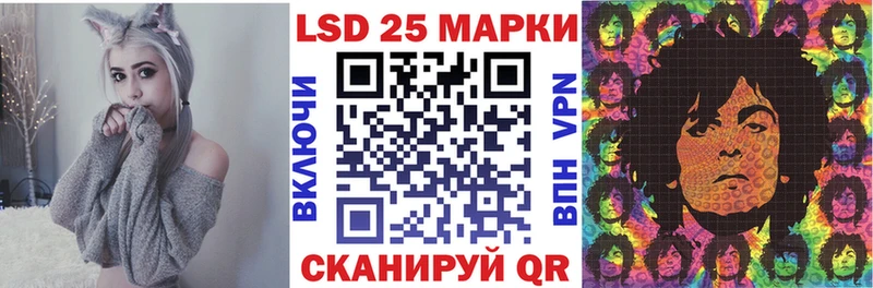 Купить  Невьянск  Марки NBOMe 1,5мг 