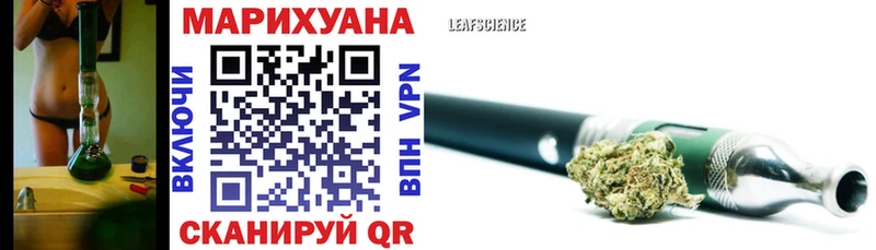 Каннабис AK-47  Купить закладки  Невьянск 
